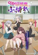 ������ ������� �������� ������ ����������� �������! (2026)