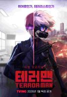 ������ ��������� / ��������� (2026)