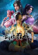 ������ ��� ������ �������� (2024)