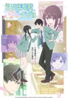 ������ � ���� ��������� ��� ���� ����� (2026)