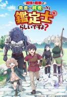 ������ ������, ���������� ��������� � ��� �� ����� ��� ������, � (���������) ���������? (2026)