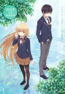 ����� �� ��������� (1-2 �����)