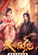 ������ ����� �������! (1-2 �����)