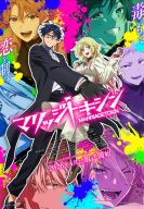 ������ ������� ������ (2026)