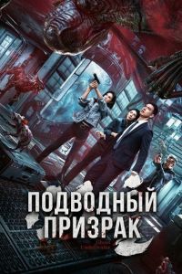 ��������� ������� (2025)