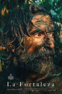 Мужество (2020) Мужество (2020)