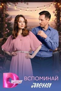 ��������� ���� (2026)