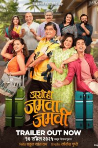 �������� �������� (2025)