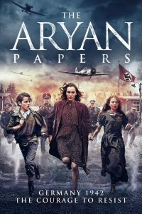 �������� ��������� (2022)