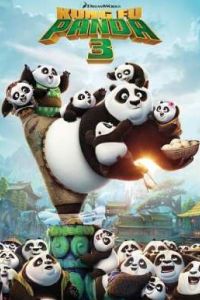 Кунг-фу Панда 3 (2016) Кунг-фу Панда 3 (2016)