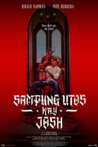 ���� ������ ������ ��������� (2025)