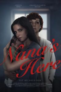 ������� ����� (2025)