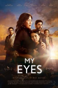 ��� ����� (2025)