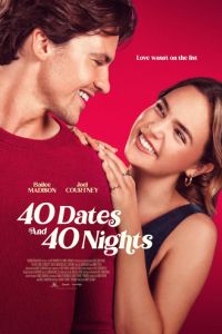 40 ��������, 40 ����� (2026)