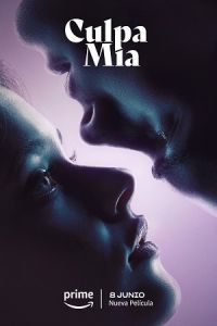 Моя вина (2023) Моя вина (2023)