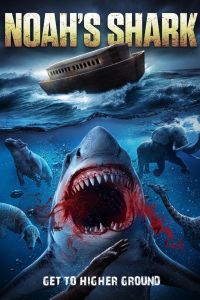 Ноева акула (2021) Ноева акула (2021)