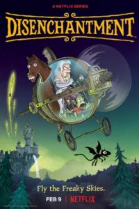 Разочарование (1-5 Сезон) Разочарование (1-5 Сезон)