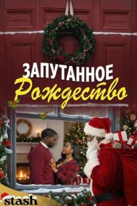 ���������� ��������� (2025)