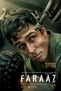 Фарааз (2022) Фарааз (2022)