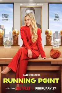 ��������� ������� / ����� ������ ����� (1-2 �����)