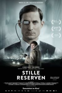 Скрытые резервы (2016) Скрытые резервы (2016)