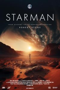 ������� ����� ����� (2025)