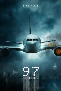 97 минут (2023) 97 минут (2023)