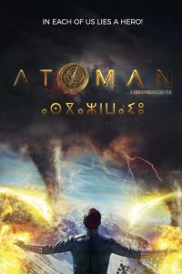 Последний атлант (2025) Последний атлант (2025)