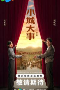 �������������� / ������� ������� ���������� ������ / ������� ������� � ��������� ������� (2026)