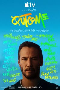 ����������� (2026)