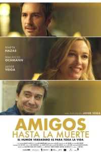 Друзья до гроба (2023) Друзья до гроба (2023)