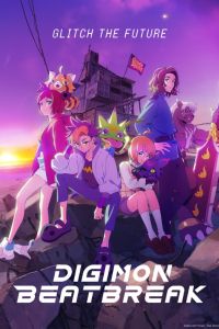 ��������: �������� (2025)