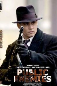 Джонни Д. (2009) Джонни Д. (2009)