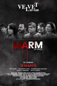 ����� ���� (2026)