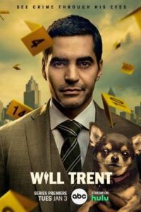 ���� ����� (1-4 �����)