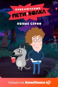 ����������� ���� � ����� (1-4 �����)