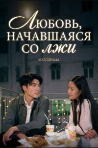 ������ ���������� �� ��� (2024)