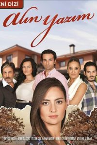 ������� ������ / ���������� ������ (2014)