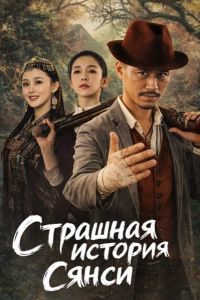 �������� ������� ����� (2025)