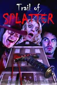 �������� ���� (2026)