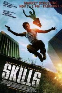 Навыки (2010) Навыки (2010)