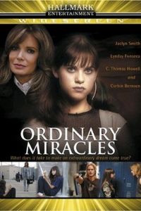 Обыкновенные чудеса (2005) Обыкновенные чудеса (2005)