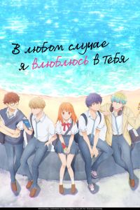 � ����� ������ � �������� � ���� (1-2 �����)