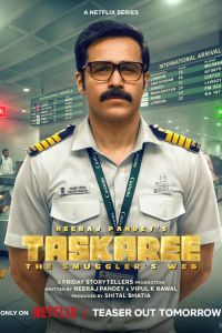 �������: ������� �������������� (2026)