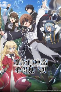 ��������� ����� ��� ����� (2026)