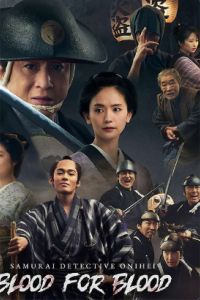 �������-�������� ������: ����� �� ����� (2024)