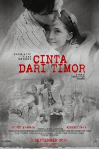 ������ �� ������ (2024)