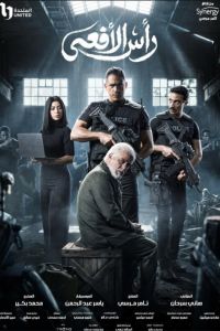 ������ ���� (2026)