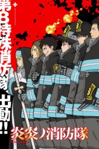 �������� ������� ��������! / ��������� ������� �������� (1-4 �����)