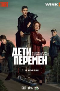 ���� ������� (1-2 �����)